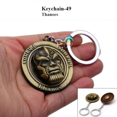Key Chain 49 : Thanos
